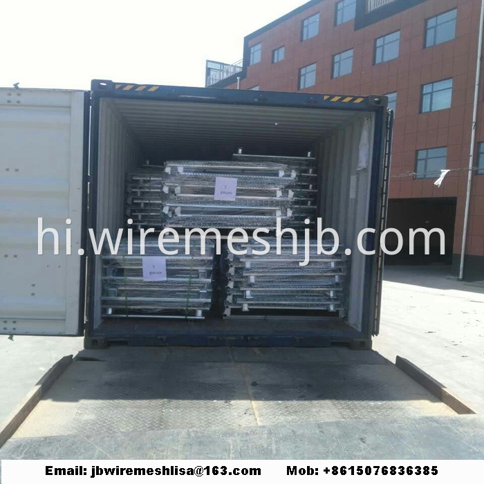 Fold storage cage